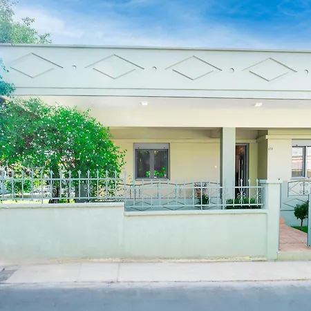 Suncatcher House By 8essentially Апартаменти *